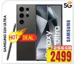 Bigmart SAMSUNG S24 offer