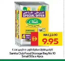 Spar SANITA Garbage / Trash Bags offer