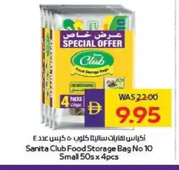 Megamart SANITA Garbage / Trash Bags offer