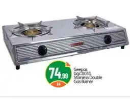 Bigmart GEEPAS gas stove offer