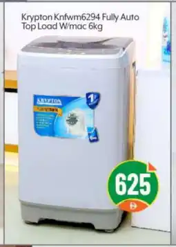 Bigmart KRYPTON Washer / Dryer offer
