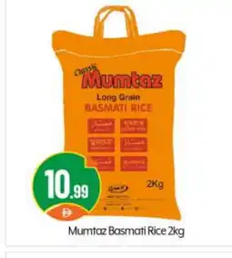 Bigmart mumtaz Basmati / Biryani Rice offer