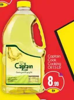 Bigmart CAPTAIN COOK Cooking Oil offer