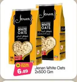 Bigmart JENAN Oats offer
