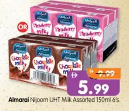 Al Madina Hypermarket ALMARAI Long Life / UHT Milk offer