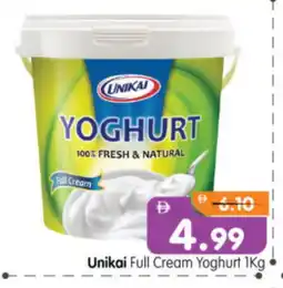 Al Madina Hypermarket UNIKAI Yoghurt offer