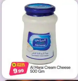 Bigmart ALMARAI Cream Cheese offer