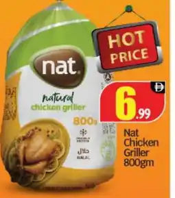 Bigmart NAT Frozen Whole Chicken offer