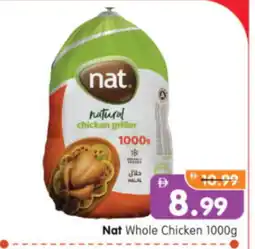 Al Madina Hypermarket NAT Fresh Chicken offer