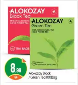 Bigmart ALOKOZAY Tea Bags offer