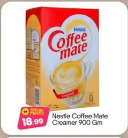 Bigmart COFFEE-MATE Coffee Creamer offer