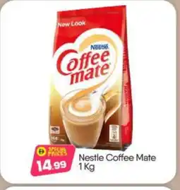 Bigmart COFFEE-MATE Coffee Creamer offer