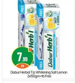 Bigmart DABUR Toothbrush offer