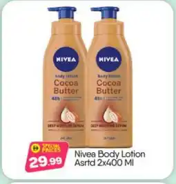 Bigmart Nivea Body Lotion & Cream offer
