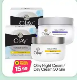 Bigmart OLAY Face cream offer