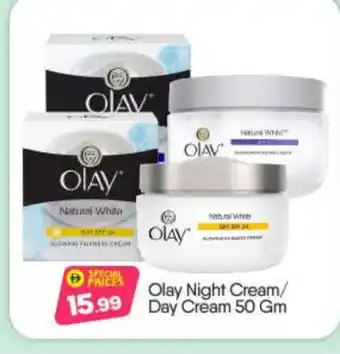 Bigmart OLAY Face cream offer