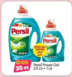 Bigmart PERSIL Detergent offer