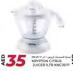 Rawabi Market KRYPTON Juicer offer