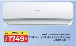 Kenz Hypermarket CLIKON AC offer