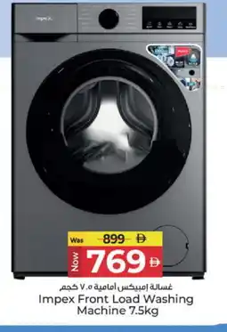 Kenz Hypermarket IMPEX Washer / Dryer offer