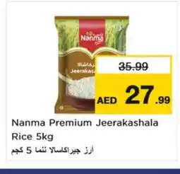 Nesto NANMA Jeerakasala Rice offer