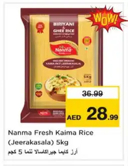 Nesto NANMA Jeerakasala Rice offer