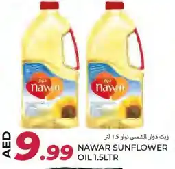 Rawabi Market NAWAR Sunflower Oil offer