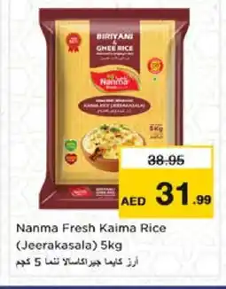 Nesto NANMA Jeerakasala Rice offer