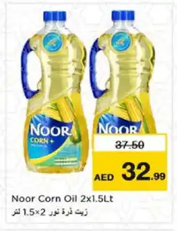 Nesto NOOR Corn Oil offer