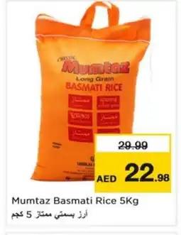 Nesto mumtaz Basmati / Biryani Rice offer