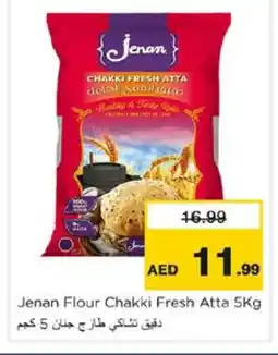 Nesto JENAN Atta offer