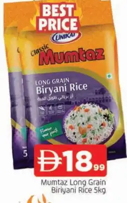 Al Madina mumtaz Basmati / Biryani Rice offer