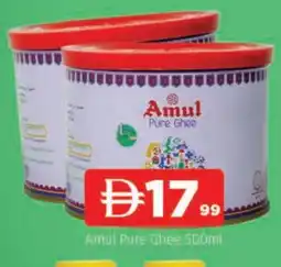 Al Madina AMUL Ghee offer