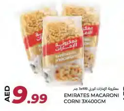 Rawabi Market EMIRATES Macaroni offer
