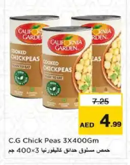 Nesto CALIFORNIA GARDEN Chick Peas offer
