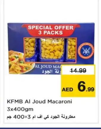 Nesto KFM Macaroni offer