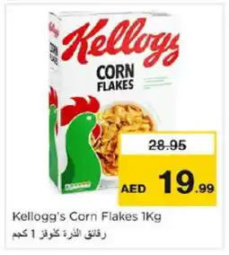 Nesto KELLOGGS Corn Flakes offer