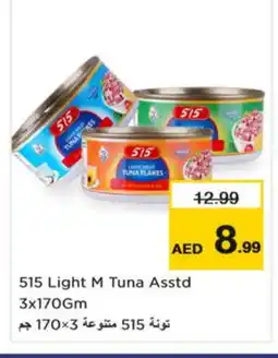 Nesto 515 Tuna - Canned offer