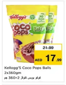 Nesto KELLOGGS Cereals offer