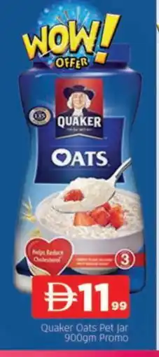 Al Madina QUAKER Oats offer