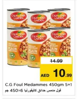 Nesto CALIFORNIA GARDEN Fava Beans offer