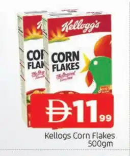 Al Madina KELLOGGS Corn Flakes offer