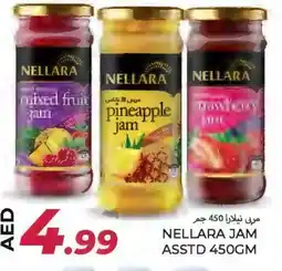 Rawabi Market NELLARA Jam offer
