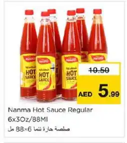 Nesto NANMA Hot Sauce offer