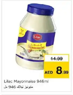 Nesto LILAC Mayonnaise offer