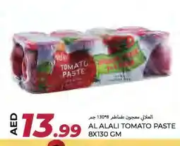Rawabi Market AL ALALI Tomato Paste offer
