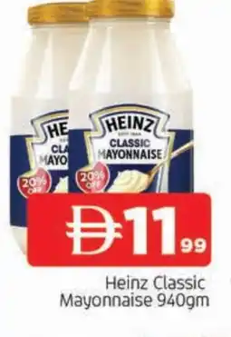 Al Madina HEINZ Mayonnaise offer