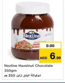 Nesto NEZLINE Chocolate Spread offer