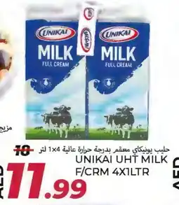 Rawabi Market UNIKAI Long Life / UHT Milk offer