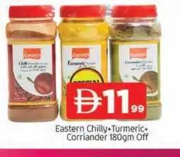 Al Madina EASTERN Spices / Masala offer